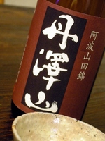 20101019_1.JPG